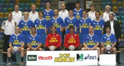 Das Team der SG Wallau-Massenheim.