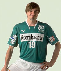 Volker Michel wechselte aus Göppingen zur HSG Wetzlar. Volker Michel wechselte aus Göppingen zur HSG Wetzlar.