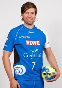 Neuzugang von Alfred Gislasons Heimatverein AK Akureyri: Arni Thor Sigtryggsson.