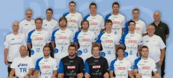 Das Team des TSV Dormagen.