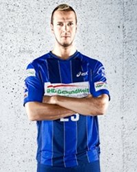 Seit 2003 beim HSV: Pascal Hens. Seit 2003 beim HSV: Pascal Hens.