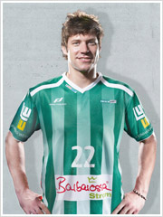 Momir Rnic, bislang 33-facher Torschütze, pausierte zuletzt gegen Essen. Momir Rnic, bislang 33-facher Torschütze, pausierte zuletzt gegen Essen.