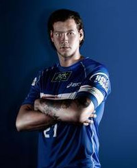 Der schwedische Kreisläufer Andreas Nilsson wechselte aus Skövde nach Hamburg. Der schwedische Kreisläufer Andreas Nilsson wechselte aus Skövde nach Hamburg.