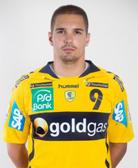 Nikola Manojlovic kehrte aus dem slowenischen Koper nach Mannheim zurück. Nikola Manojlovic kehrte aus dem slowenischen Koper nach Mannheim zurück.