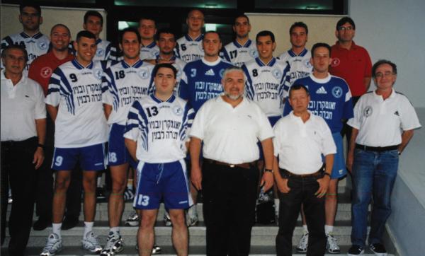 Hapoel Rishon LeZion Kader 1999/2000