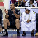 Die Bank von Al Sadd Doha.